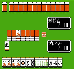 Family Mahjong II - Shanghai heno Michi